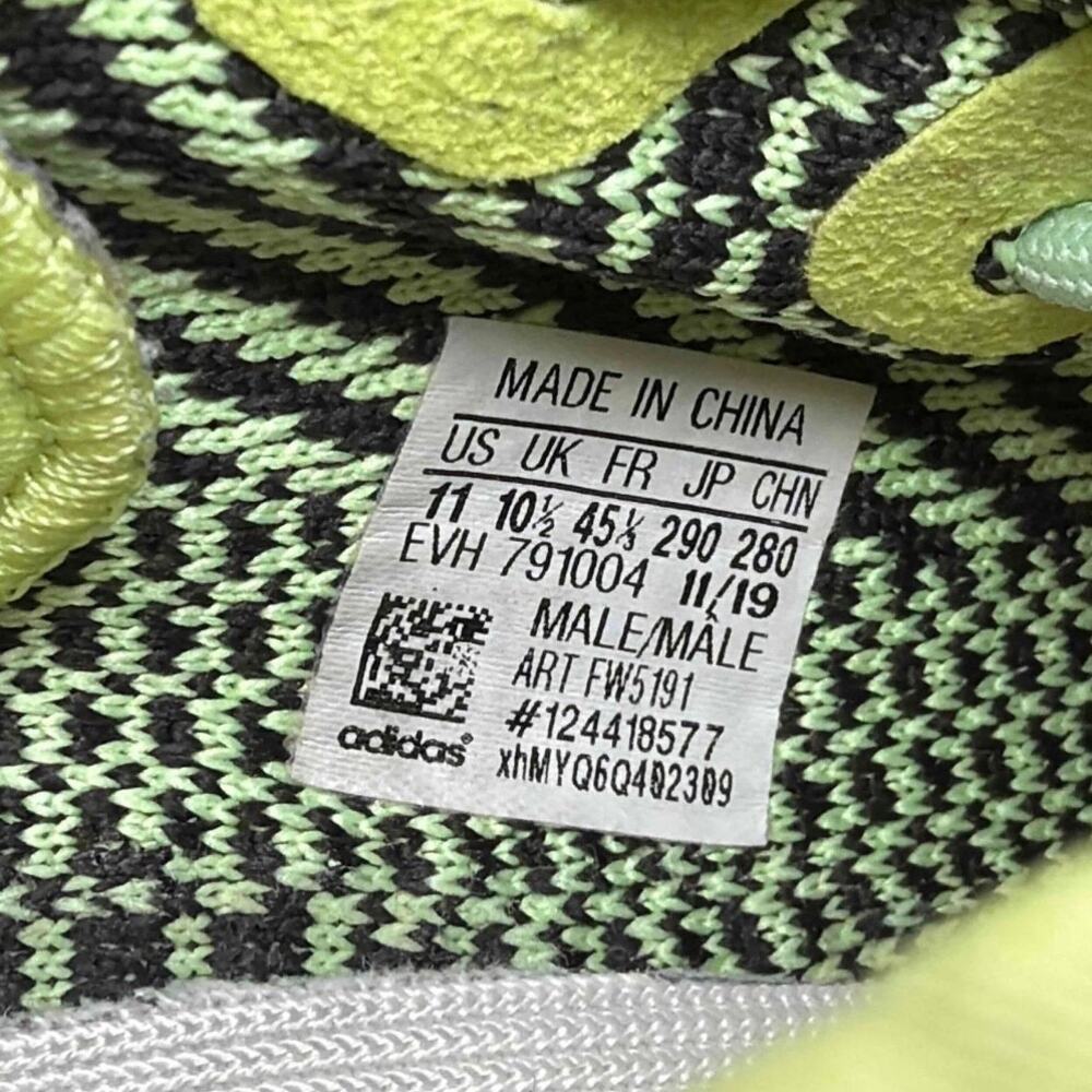 adidas Yeezy Boost 350 V2 'Yeezreel Non-Reflective' | FW5191 | 11M - Picture 11 of 14